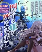 厨房不打烊 最新美食综艺在线看